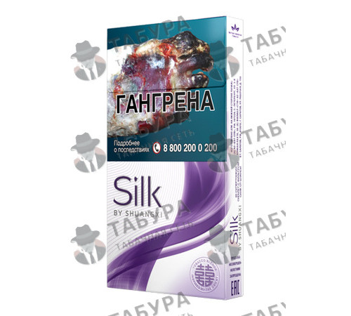 Сигареты Silk by Shuangxi